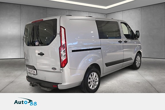 Ford Transit Custom 4 of 5
