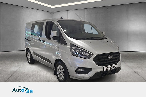 Ford Transit Custom 2 of 5