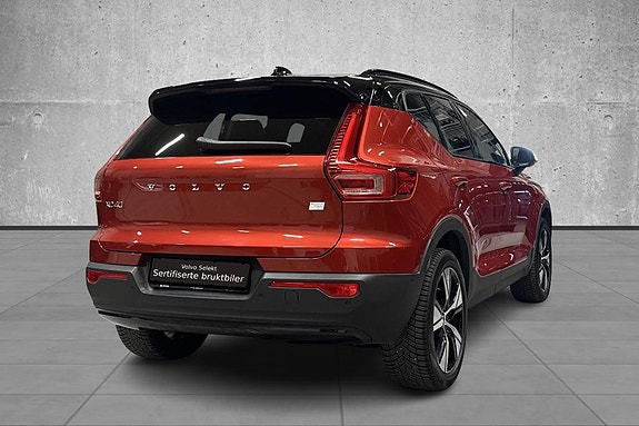 Volvo XC40 5 of 5