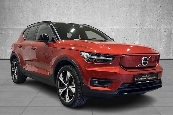 Volvo XC40 4 of 5