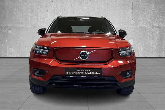 Volvo XC40 3 of 5