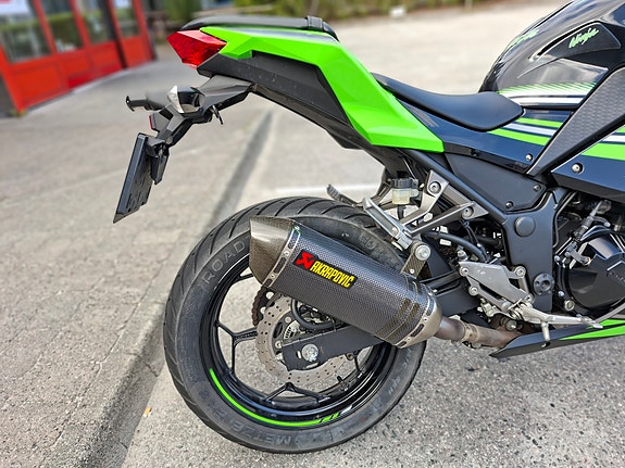 Kawasaki Ninja 300 12 of 16