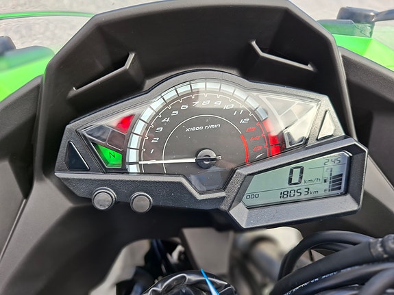 Kawasaki Ninja 300 9 of 16