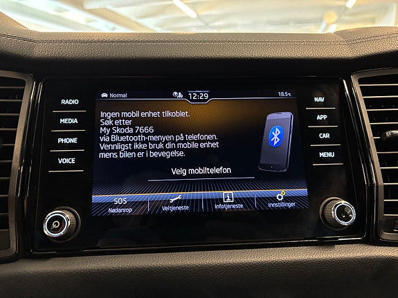 Skoda Kodiaq 17 of 30