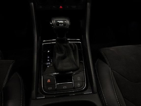Skoda Kodiaq 18 of 20