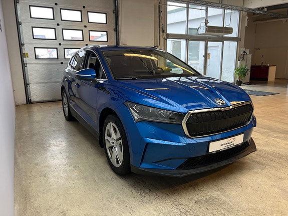 Skoda Enyaq 4 of 30