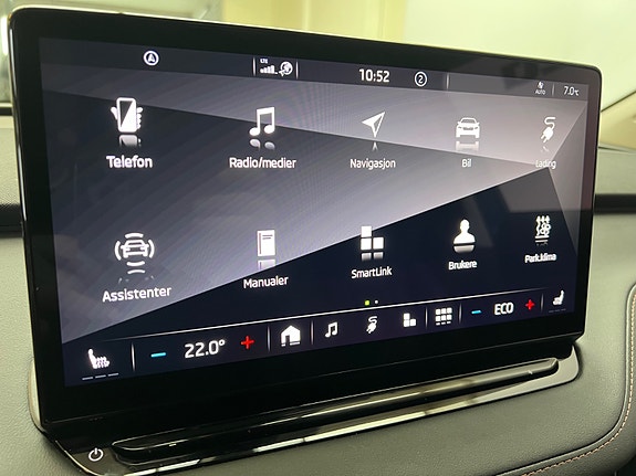 Skoda Enyaq 18 of 30