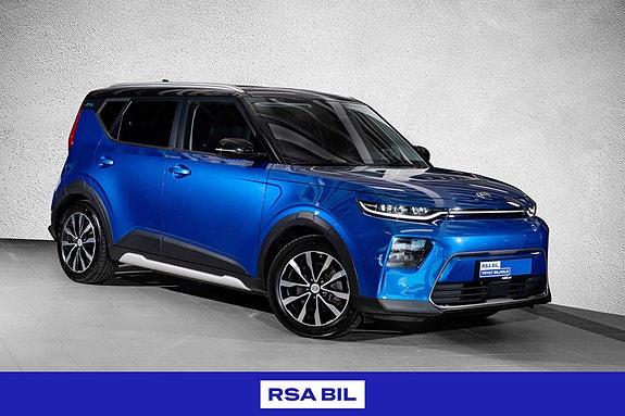 Kia e-Soul