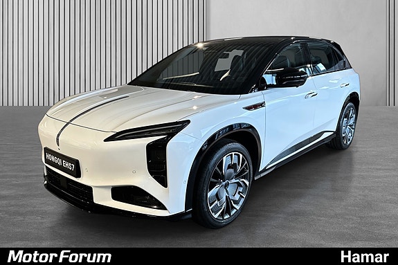 Velkommen til Motor Forum Hamar!