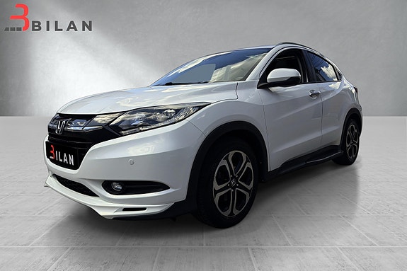 Honda HR-V 3 of 5