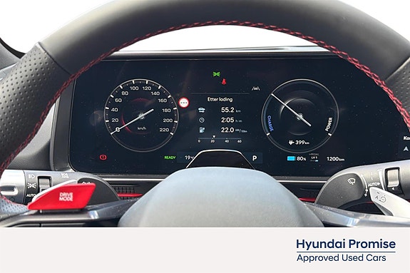 Hyundai Ioniq 6 17 of 28