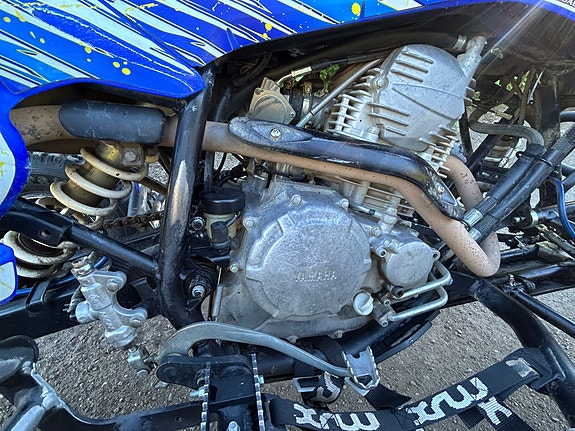 Yamaha YFM 250r 9 of 12