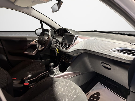Peugeot 2008 22 of 27