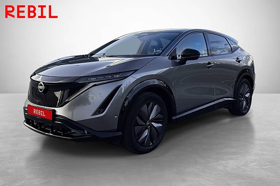 Nissan Ariya