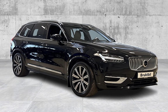 Volvo XC90 3 of 5