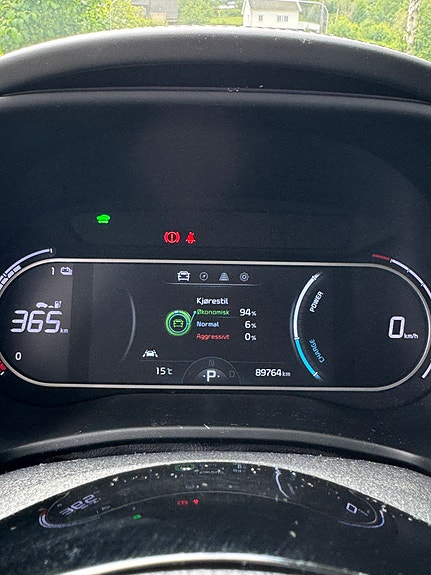 Kia e-Soul 13 of 21