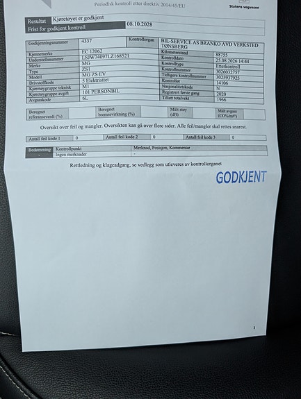 MG ZS EV 8 of 9