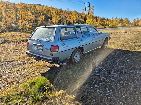 Mitsubishi Galant 5 of 5