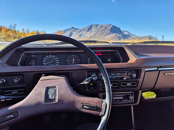 Mitsubishi Galant 4 of 5