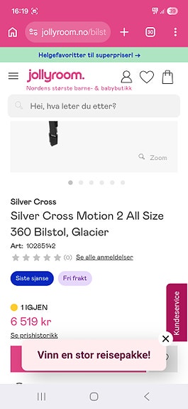 Product image 8 of 8