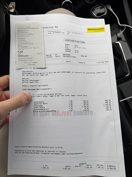 Skoda Octavia 19 of 23