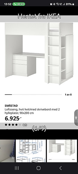Product image 2 of 9