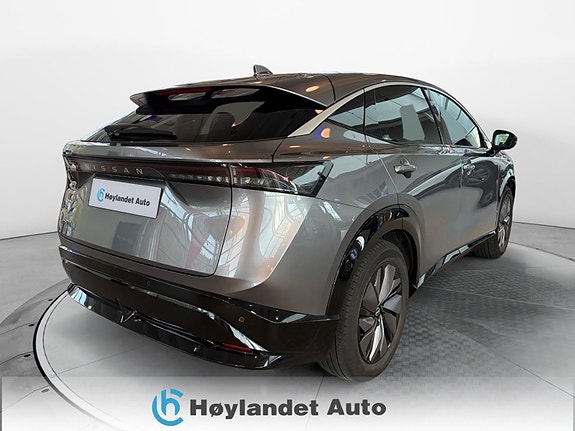 Nissan Ariya 5 of 5