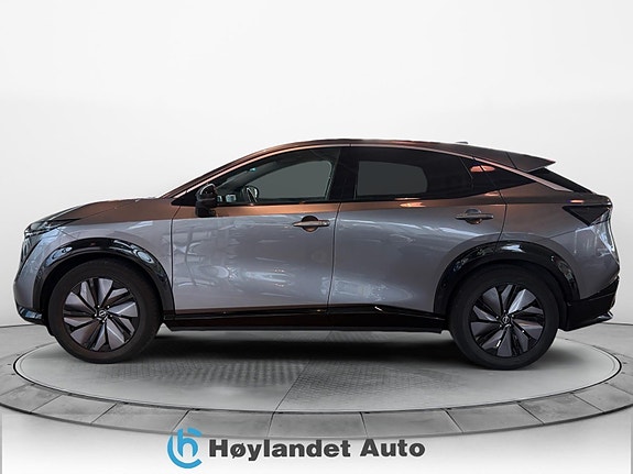 Nissan Ariya 2 of 5