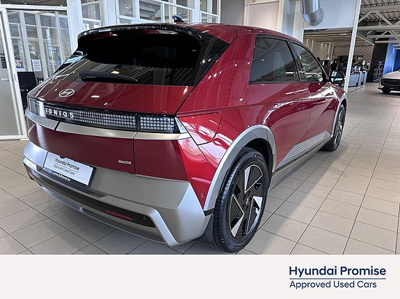 Hyundai Ioniq 5 3 of 12