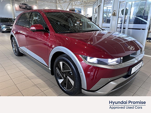 Hyundai Ioniq 5 4 of 12