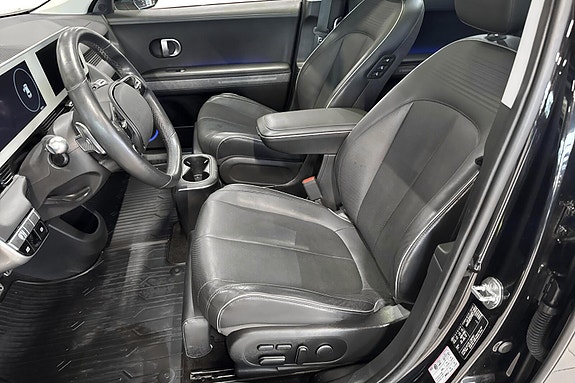 Hyundai Ioniq 5 5 of 5