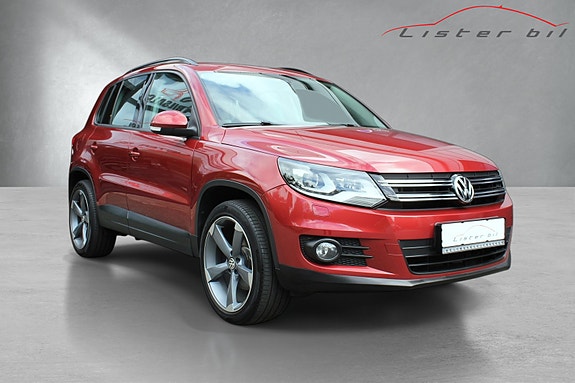 Volkswagen Tiguan 9 of 22