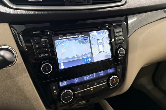 Nissan X-Trail 15 of 20