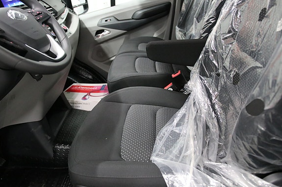 Maxus Deliver 9 22 of 24
