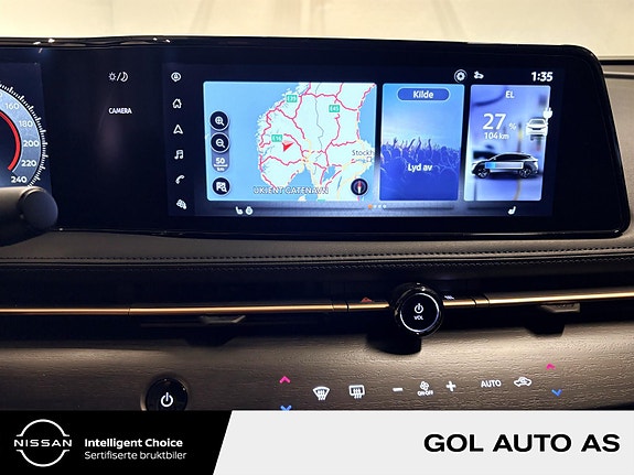 Nissan Ariya 16 of 29