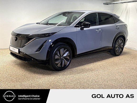 Nissan Ariya 4 of 29