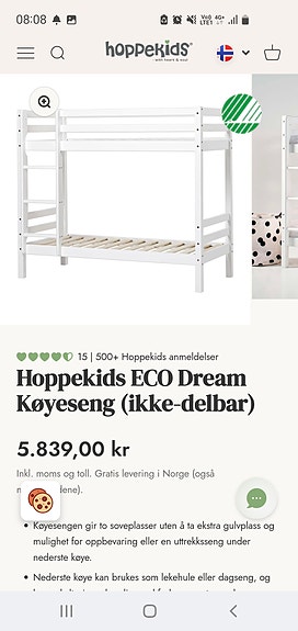 Product image 3 of 7