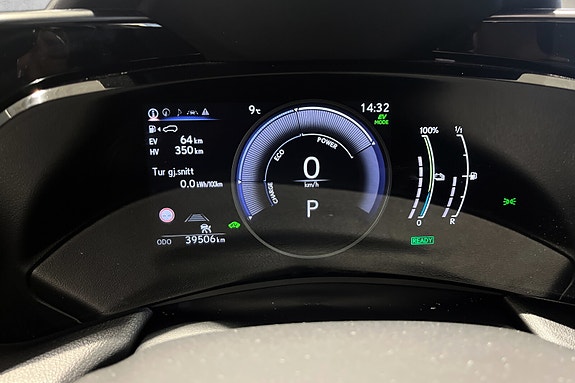Lexus NX450h 12 of 19