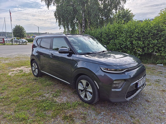 Kia e-Soul 2 of 5