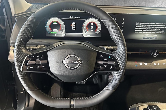 Nissan Ariya 10 of 15