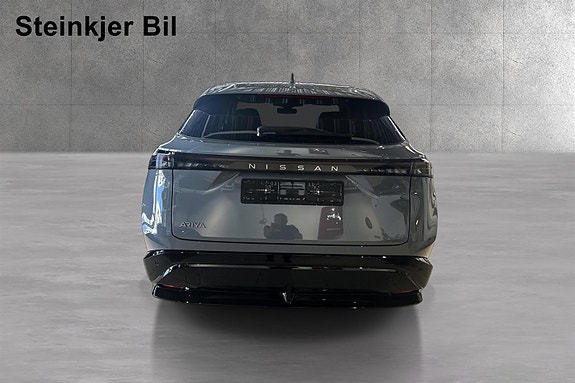 Nissan Ariya 3 of 5