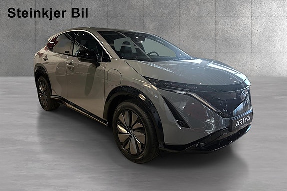 Nissan Ariya 5 of 5