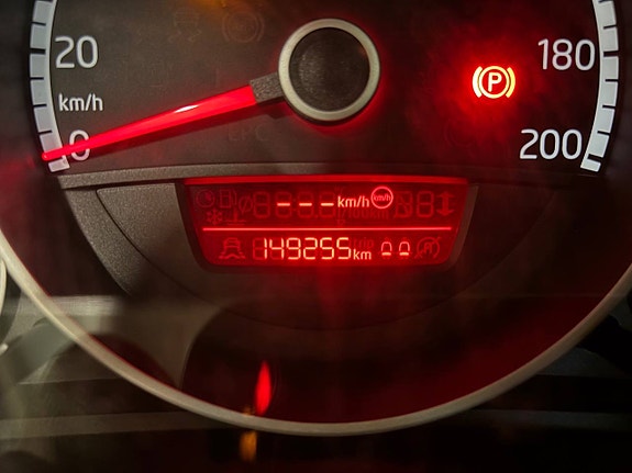 Volkswagen UP! 16 of 30