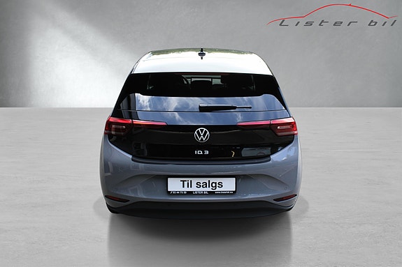 Volkswagen ID.3 5 of 20