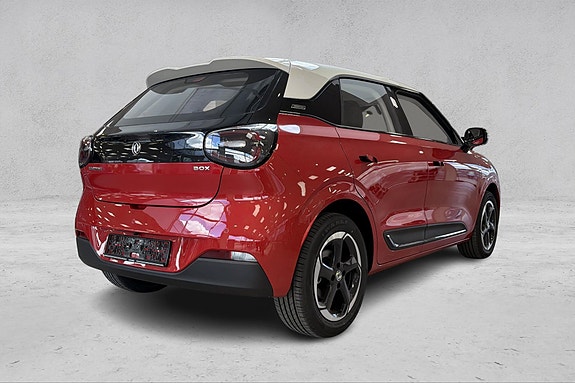 Dongfeng Box 5 of 5