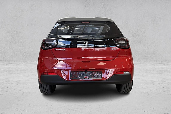 Dongfeng Box 4 of 5
