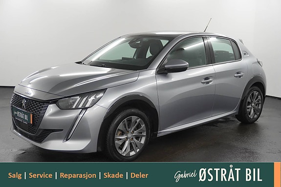 Peugeot 208 5 of 5