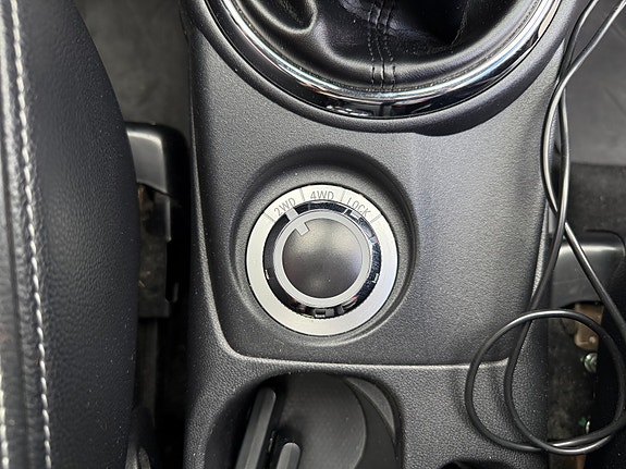 Peugeot 4008 18 of 22