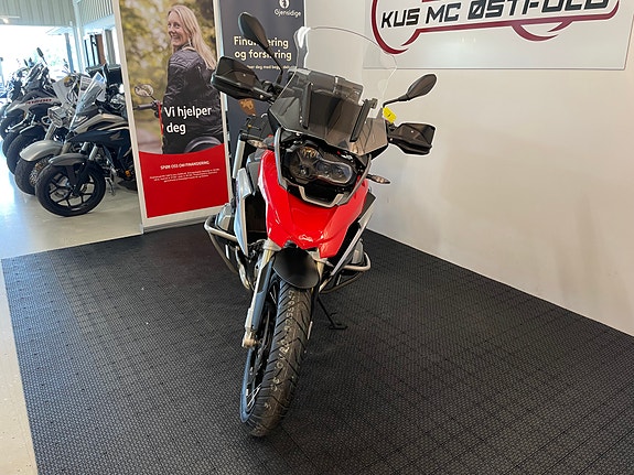 BMW R 1200 GS 3 of 5