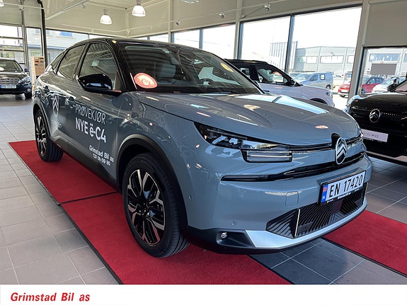 Citroen E-C4 2 of 5